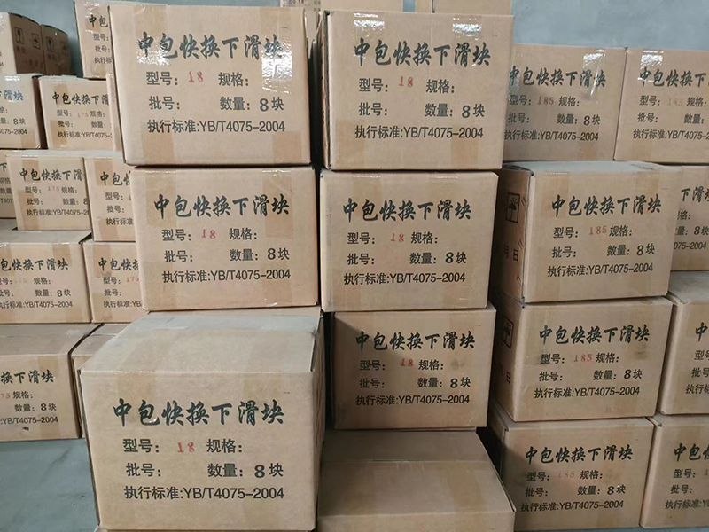 廠區(qū)環(huán)境